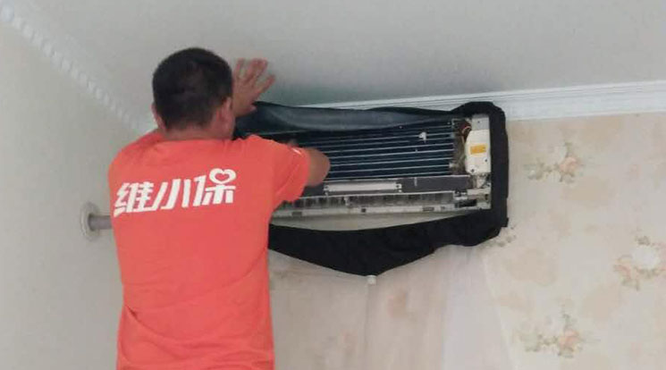 空調清洗 (18).jpg 空調清洗 (18).jpg