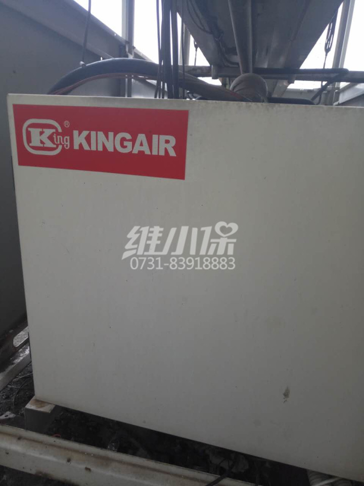 國祥中央空調維修9.jpg 國祥中央空調維修9.jpg