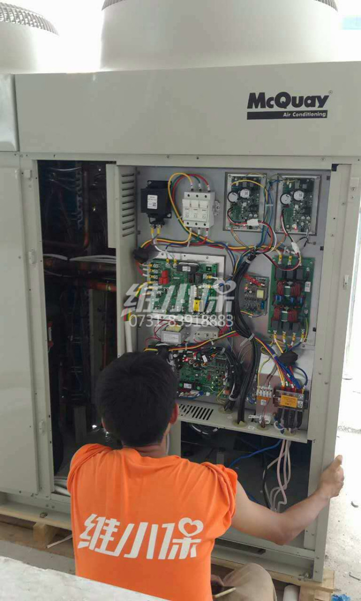 麥克維爾中央空調(diào)維修7.jpg 麥克維爾中央空調(diào)維修7.jpg