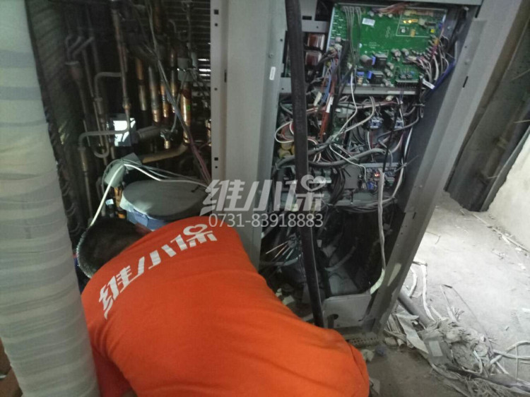 LG中央空調維修5.jpg LG中央空調維修5.jpg