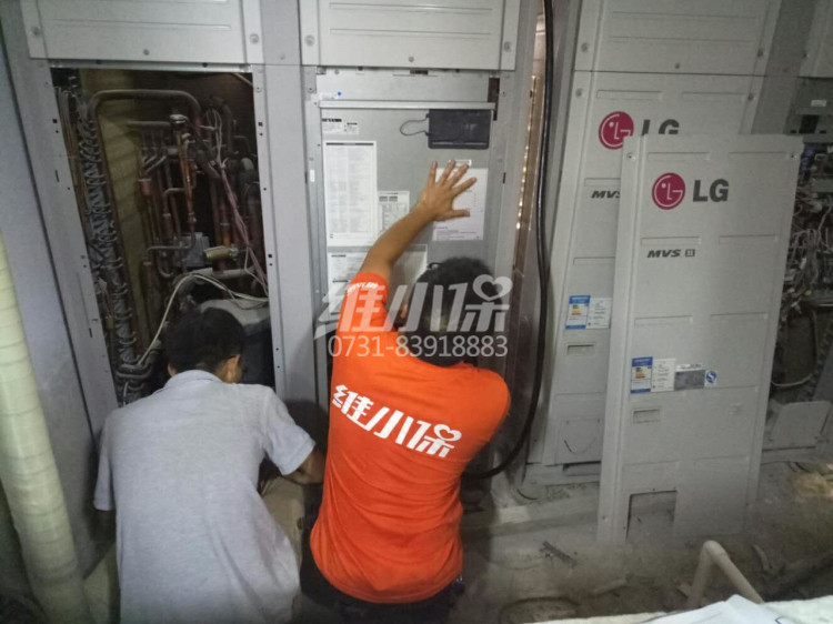 LG中央空調維修7.jpg LG中央空調維修7.jpg