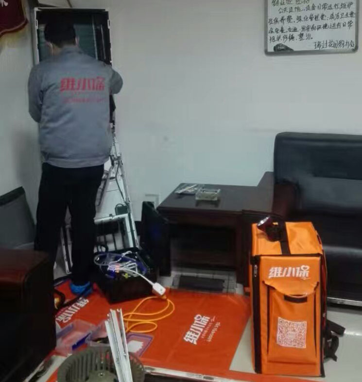 空調清洗 (10).jpg 空調清洗 (10).jpg