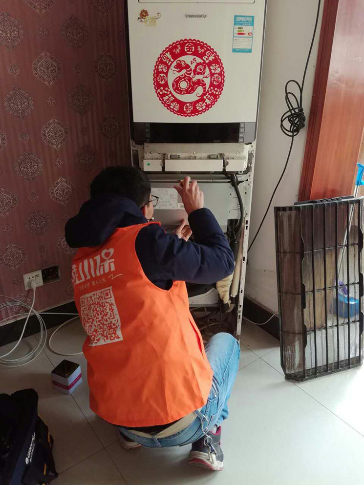 空調清洗 (27).jpg 空調清洗 (27).jpg