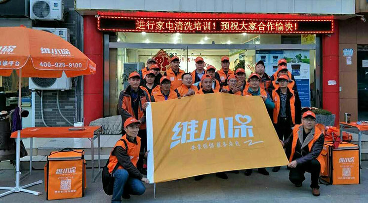 mmexport1488040511899.jpg mmexport1488040511899.jpg