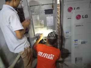 家用中央空調制冷劑的約束有哪些?