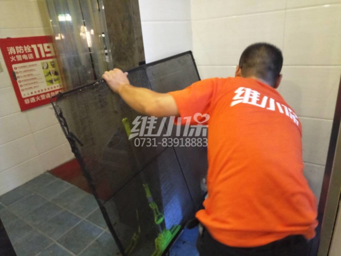 中央空調節能改革需要政府支持