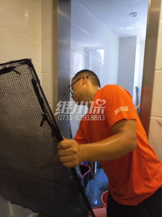 中央空調節能是一個大趨勢