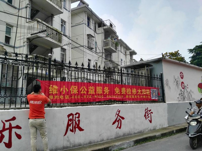 中央空調系統節能技術改造我們不用愁，選對中央節能空調是重點！